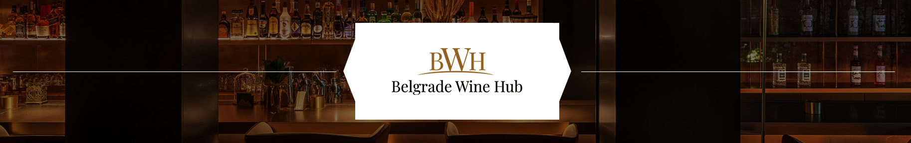 Belgrade Wine Hub